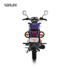 Moto SL125-30